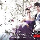 양선일 카카오 검색결과