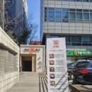 여의도 맛집 점심특별세트 등심구이 후기 우의도