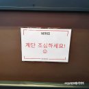 할리스커피전북도청점