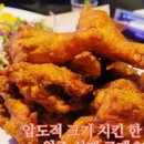 설맥원주로데오점 네이버블로그