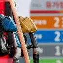 서남주유소 이미지