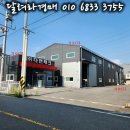 2022-주175 이미지