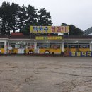 박가네 메밀막국수 이미지