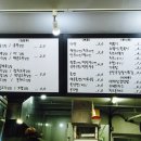 맛있는 김밥집 이미지