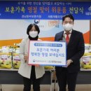 새롬의료재단 이미지