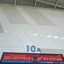 가구링크 | 2026년 킨텍스 고양가구엑스포 일정, 사전등록링크, 킨텍스2전시장 가구박람회 후기