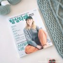 털실타래 겨울호 스웨터 뜨개후기 + 니팅포올리브 헤비 메리노