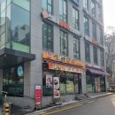 [김밥까페 삼호가든사거리점] 반포 직장인 점심식사 추천 l 반포 다양하게 먹을 수 있는 음식점