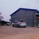 우리카정비 이미지