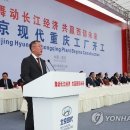 연산축사 이미지