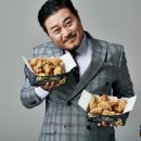 오태식해바라기치킨 이미지