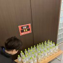 한국체대 국가대표 태권도장(국제관) 이미지