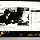 미라클행정사사무소 이미지