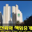 진행중