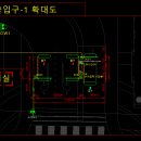 주차관제설비 설계 이미지