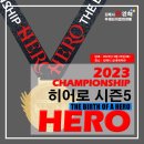 김해시학생체육관 이미지