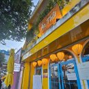 안안베트남쌀국수 | 베트남 다낭 미슐랭식당 안토이 웨이팅 갈릭새우 곱창쌀국수 반쎄오 솔직후기