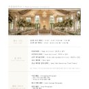 강릉 하우스 이미지