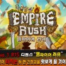 에스에이치디