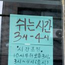 용천로17번길 네이버블로그