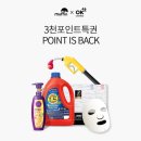 SK 엔크린 새로운주유소 이미지