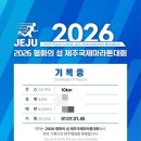오마비디씨유