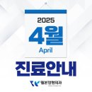 승암빌딩 이미지