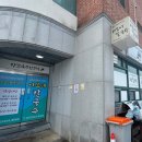 이모네 칼국수 이미지