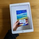 세컨드 웨이 이미지