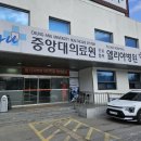 이천엘리야병원 이미지