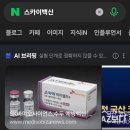 우리들조은내과의원 이미지