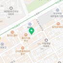 복희떡부경대점