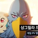 프론티어 이미지