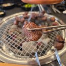 대소숯불갈비 이미지