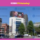 도양-2호 이미지