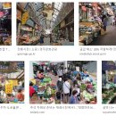 상대할인마트 이미지