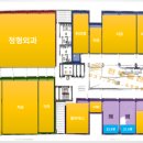 퍼스트하늘약국 이미지