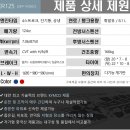 대림오토바이진주대리점 이미지