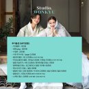 손금선애견세상 | 웨딩스튜디오 원규스튜디오 광주점 리마인드 웨딩 비용 위치 후기 추천