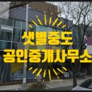 현 컴퓨터게임장 네이버블로그