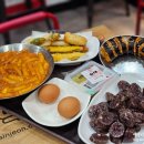 신전떡볶이(중앙대점) 이미지