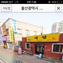 석정한의원 이미지