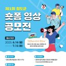 청도군-16 이미지