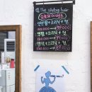 더스타일링헤어(The styling hair)