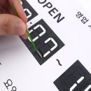 율이네 쇼핑하우