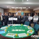 (주)대덕캠퍼스