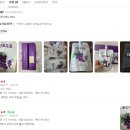 성복농장 네이버블로그