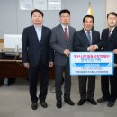 환경시설관리주식회사 - 2185 | 환경시설관리주식회사