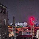 화성우리공인중개사사무소 이미지