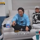 허경환 카카오 검색결과